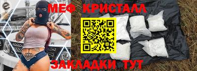 героин Краснодар