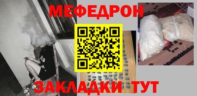 героин Краснодар