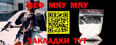 героин Краснодар