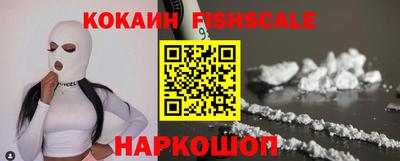 героин Краснодар