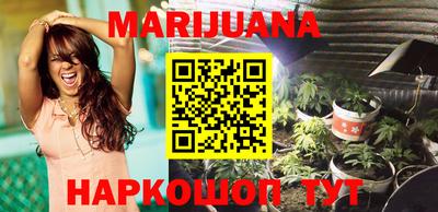 героин Краснодар