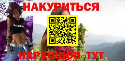 первитин Краснознаменск