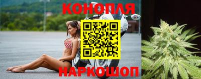героин Краснодар