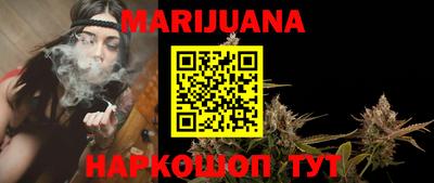 героин Краснодар