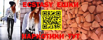 героин Краснодар