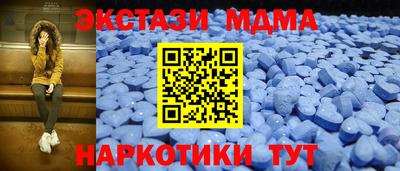 героин Краснодар
