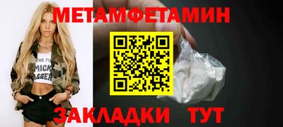 героин Краснодар