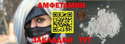 героин Краснодар