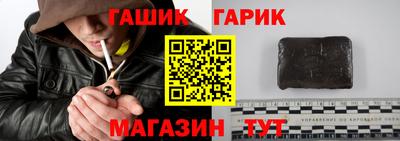 первитин Краснознаменск