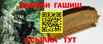первитин Краснознаменск