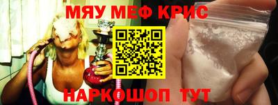 героин Краснодар
